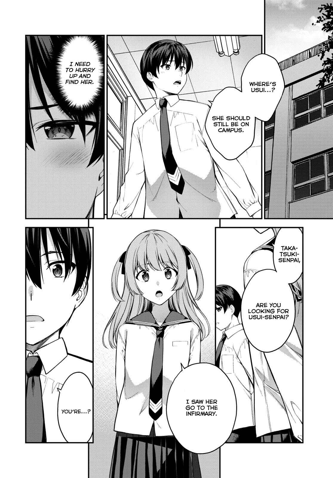 Page 14 Chapter 41 Lust Geass