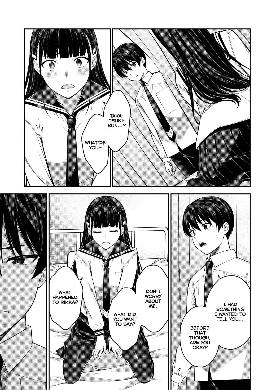 Page 17 Chapter 41 Lust Geass