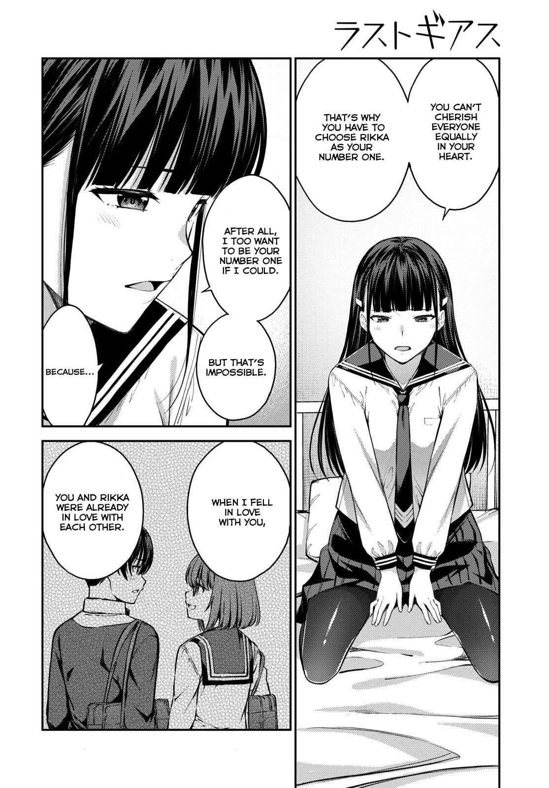 Page 20 Chapter 41 Lust Geass