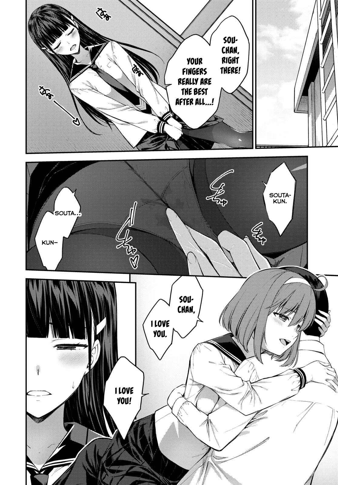 Page 4 Chapter 41 Lust Geass