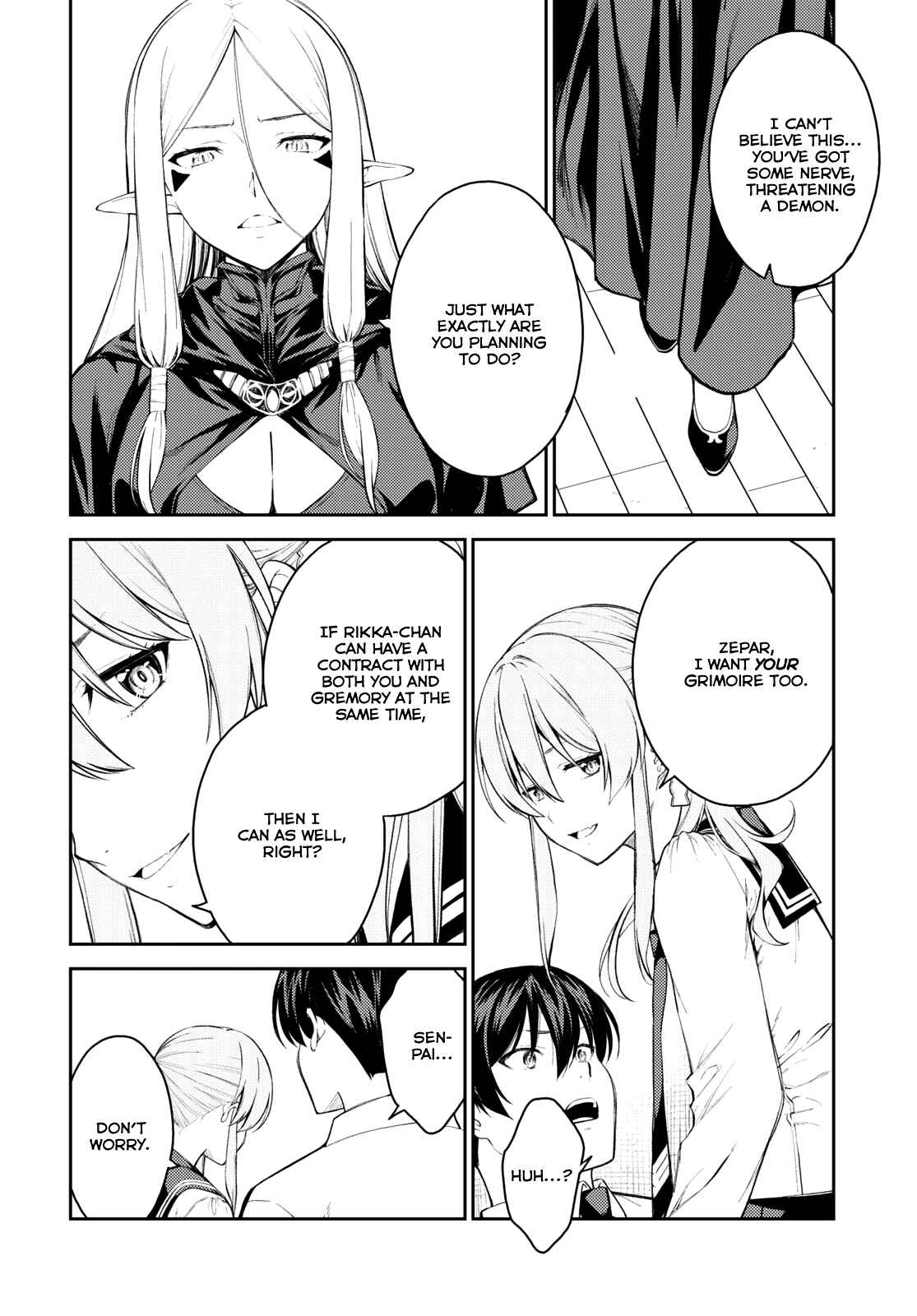Page 22 Chapter 43 Lust Geass