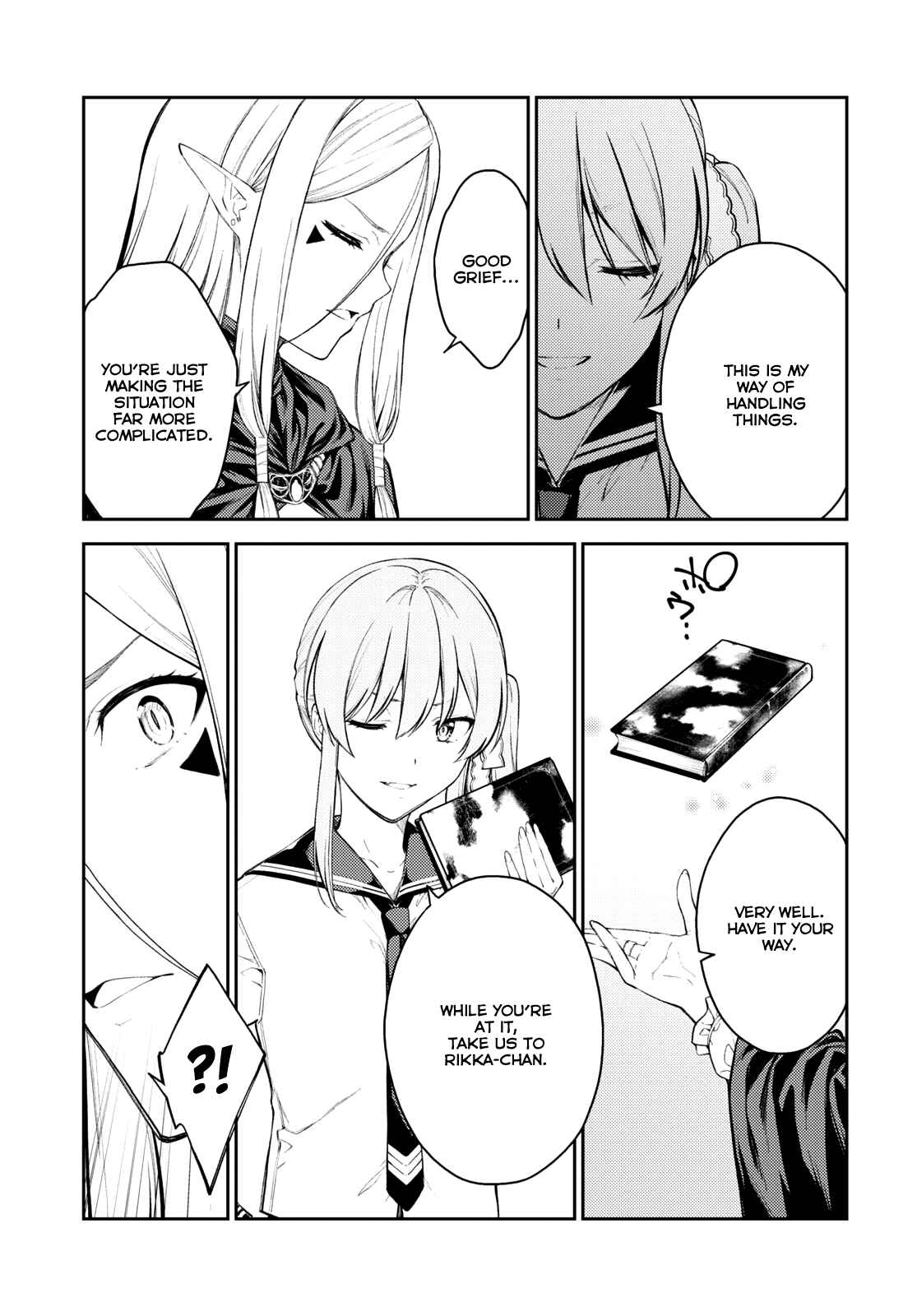 Page 23 Chapter 43 Lust Geass