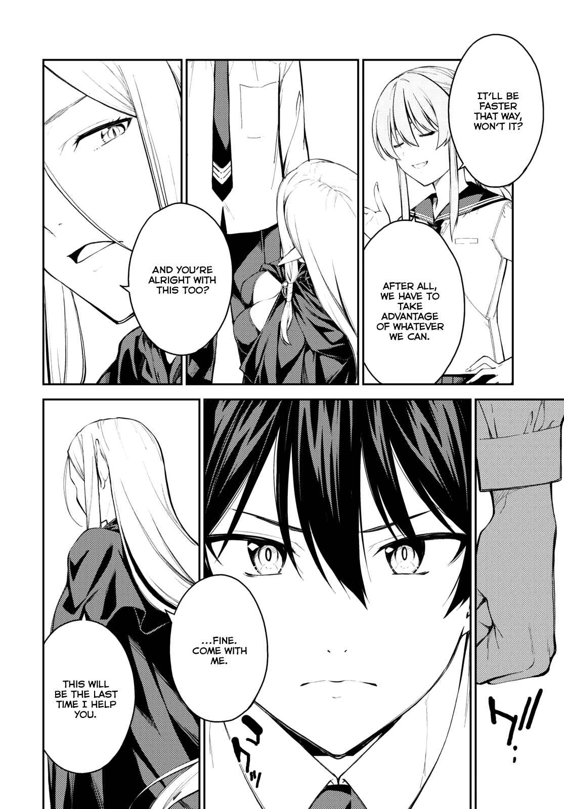 Page 24 Chapter 43 Lust Geass