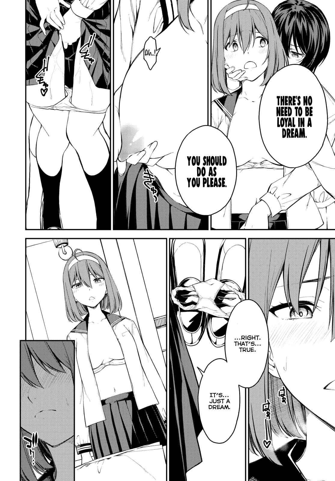 Page 32 Chapter 43 Lust Geass