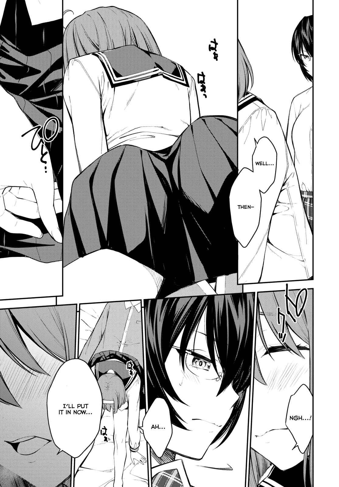 Page 33 Chapter 43 Lust Geass