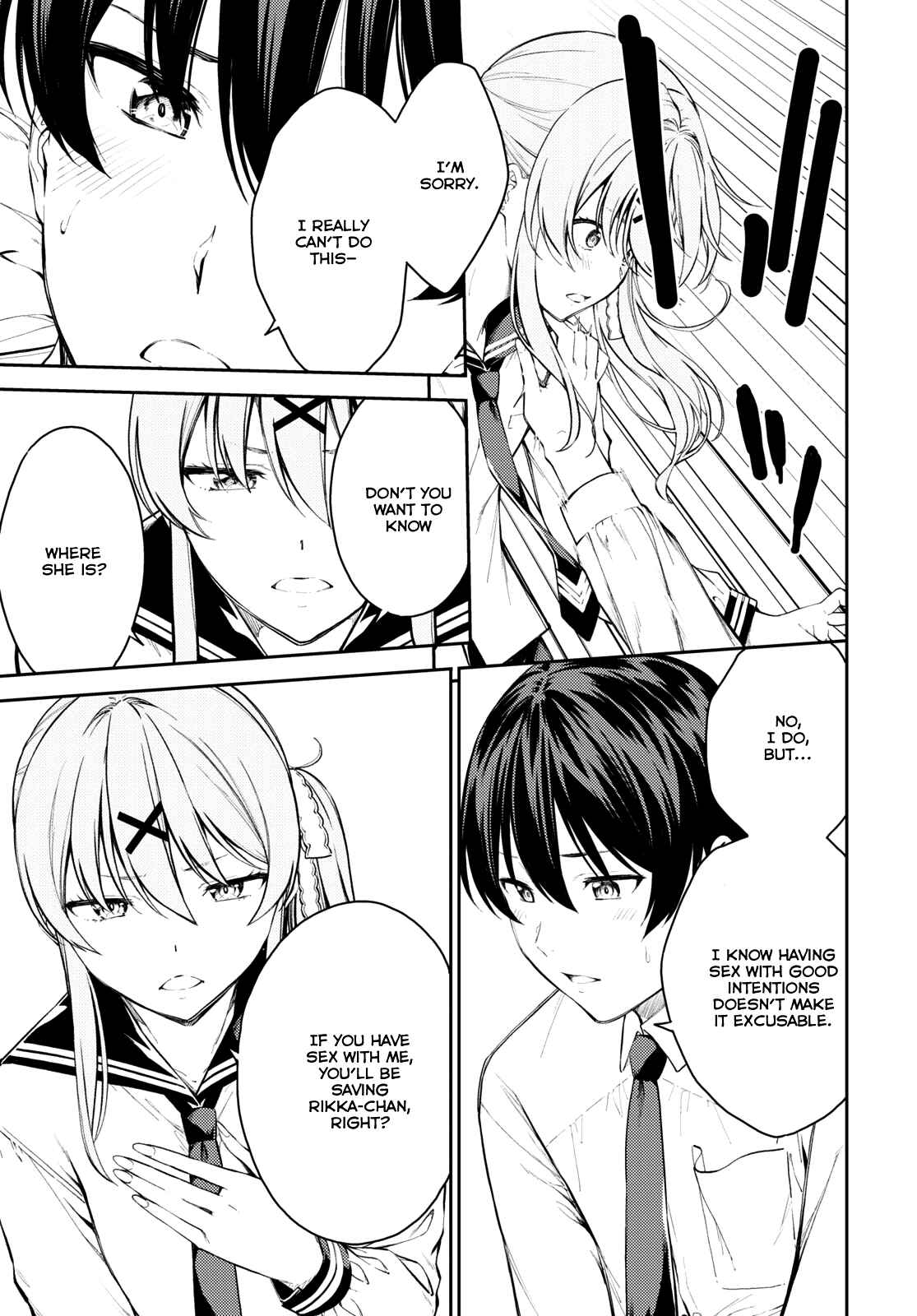 Page 7 Chapter 43 Lust Geass