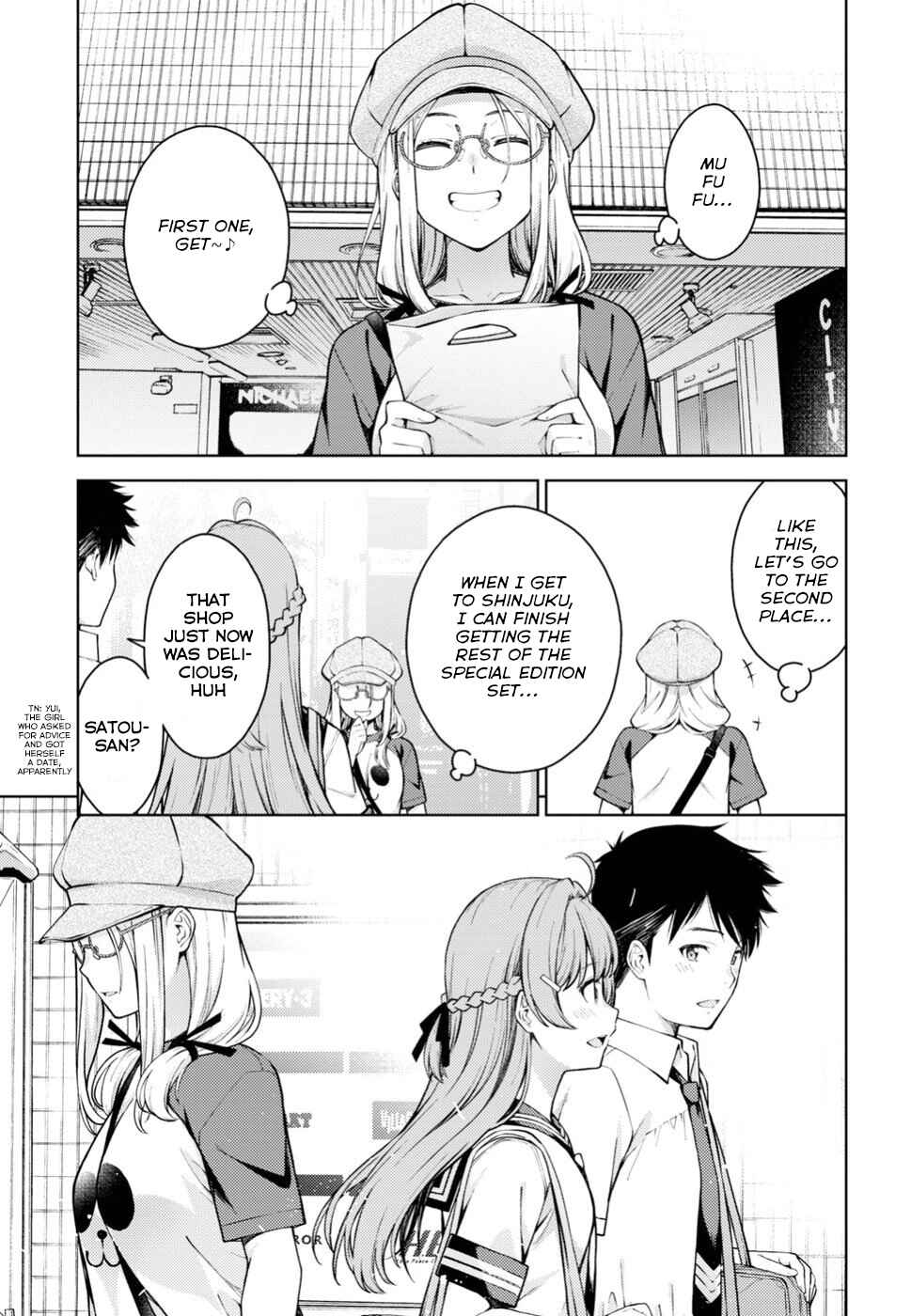 Page 14 Chapter 13 Lust Geass