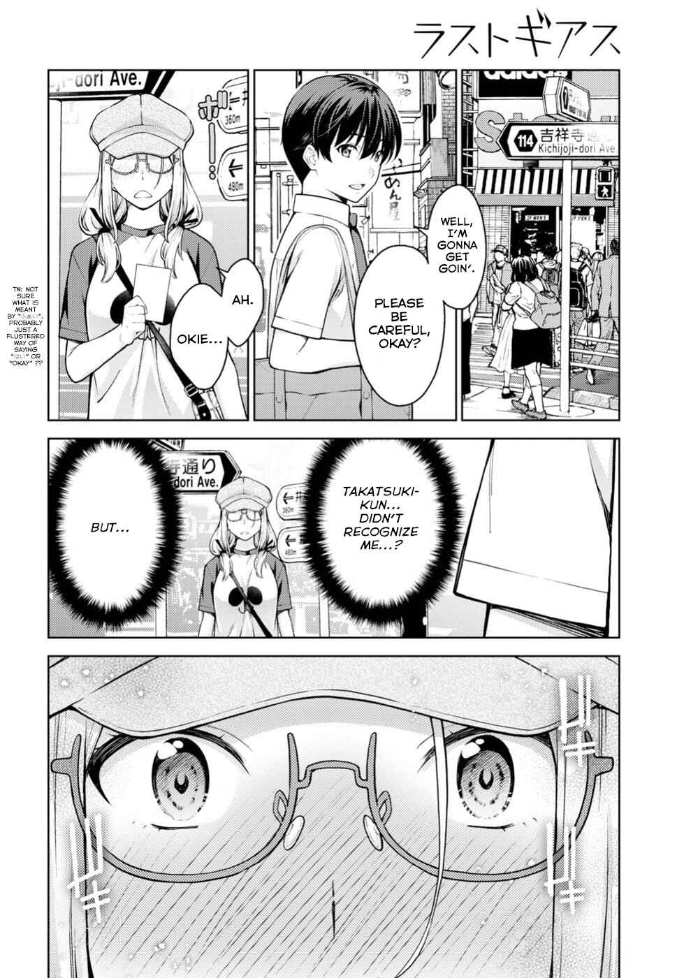 Page 22 Chapter 13 Lust Geass