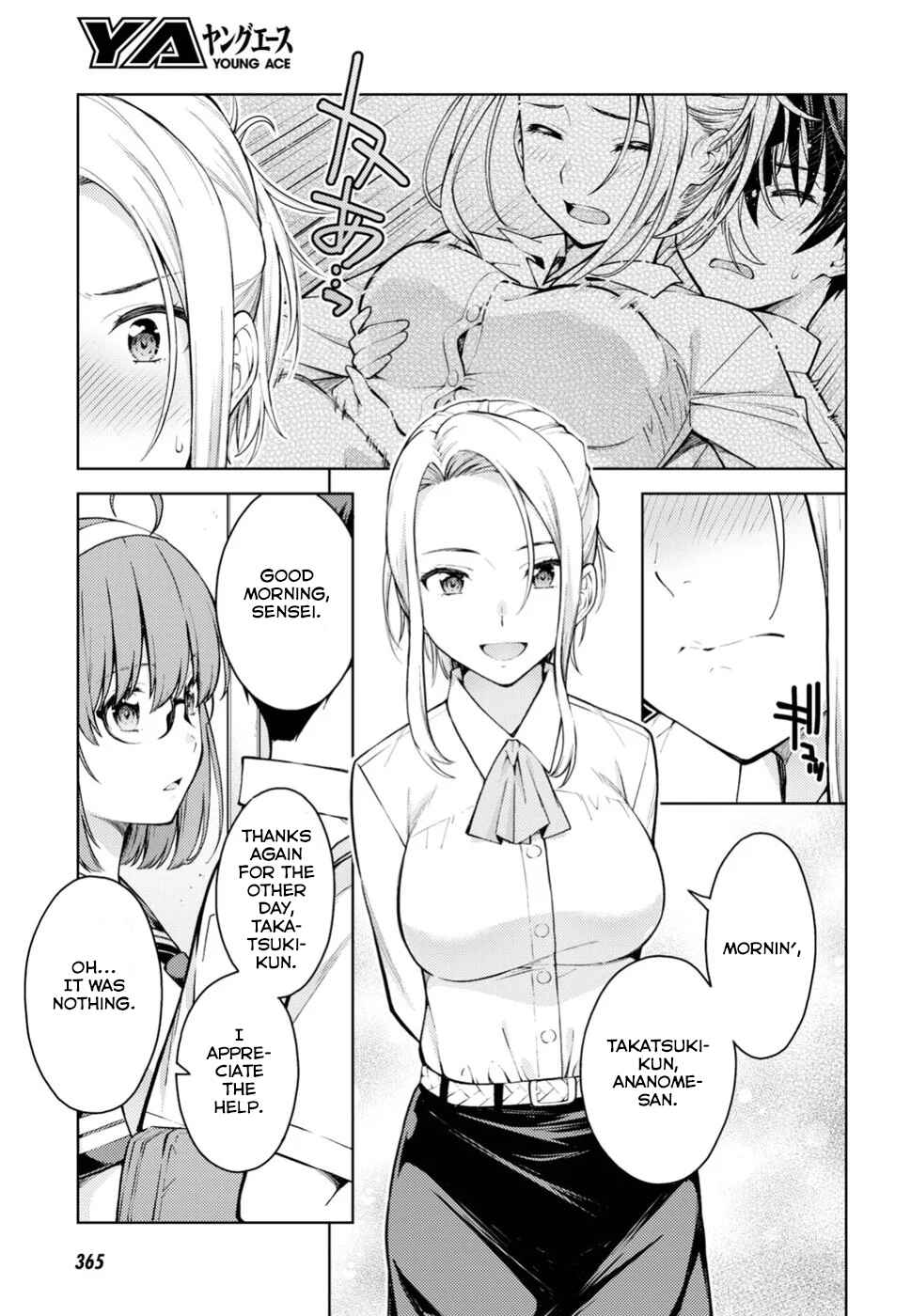 Page 6 Chapter 13 Lust Geass