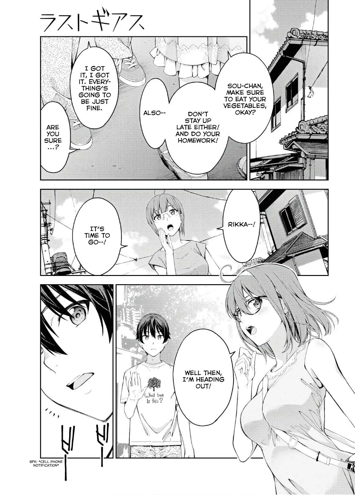Page 1 Chapter 22 Lust Geass