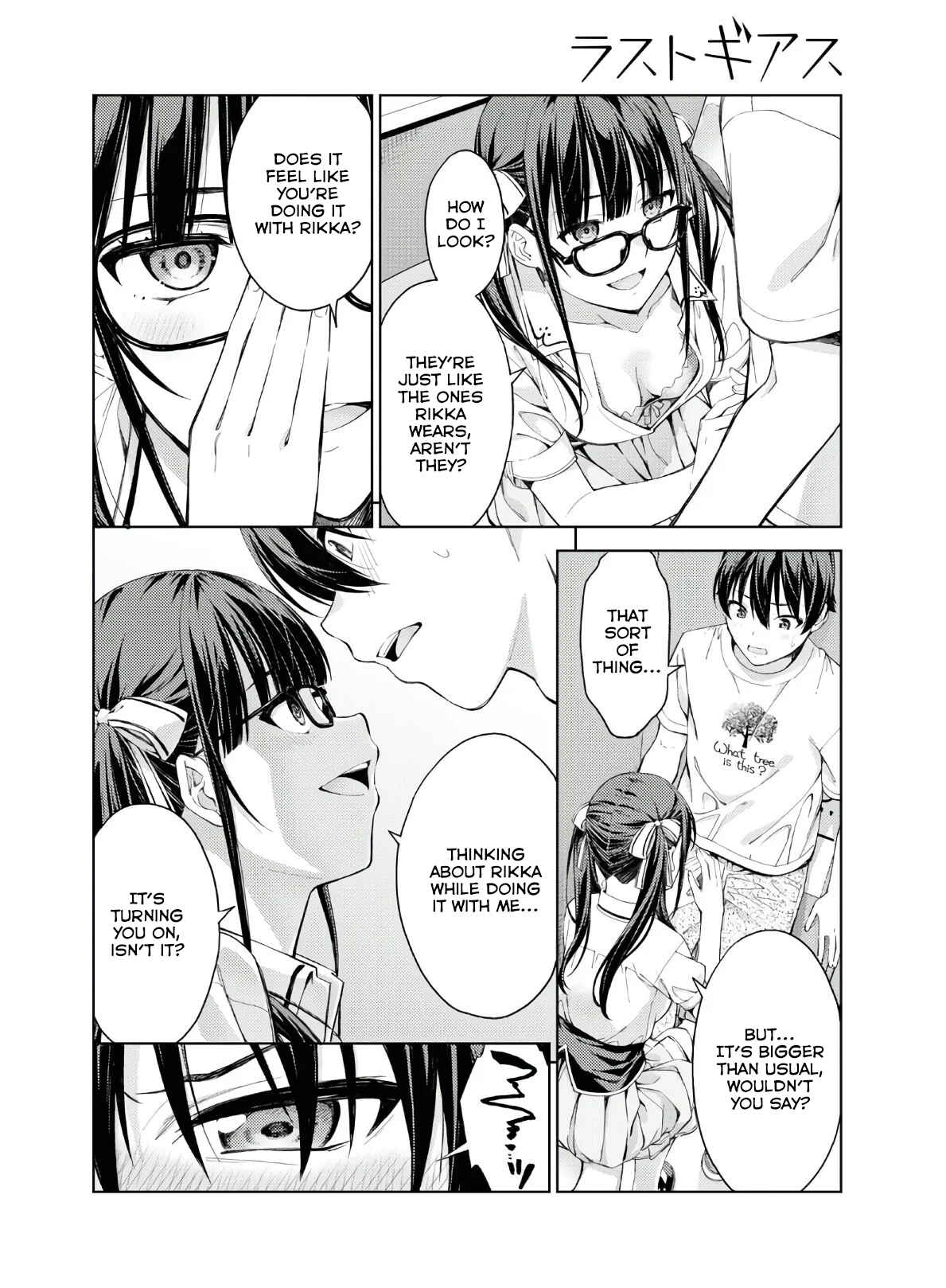 Page 12 Chapter 22 Lust Geass