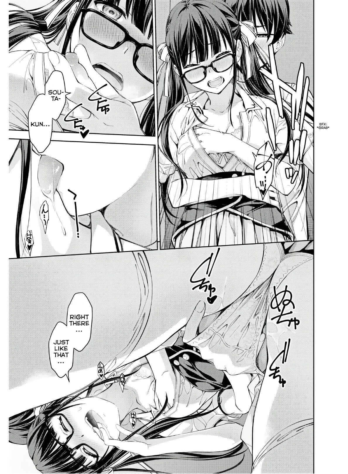 Page 13 Chapter 22 Lust Geass