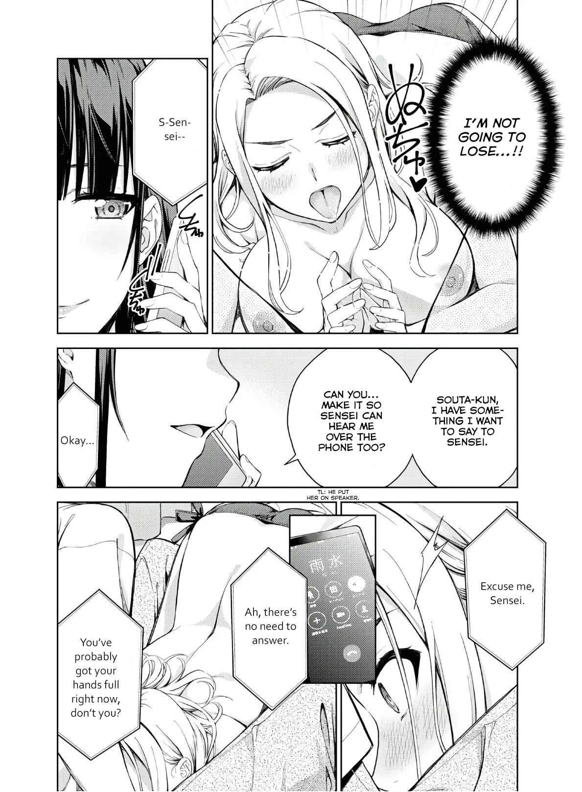 Page 24 Chapter 22 Lust Geass
