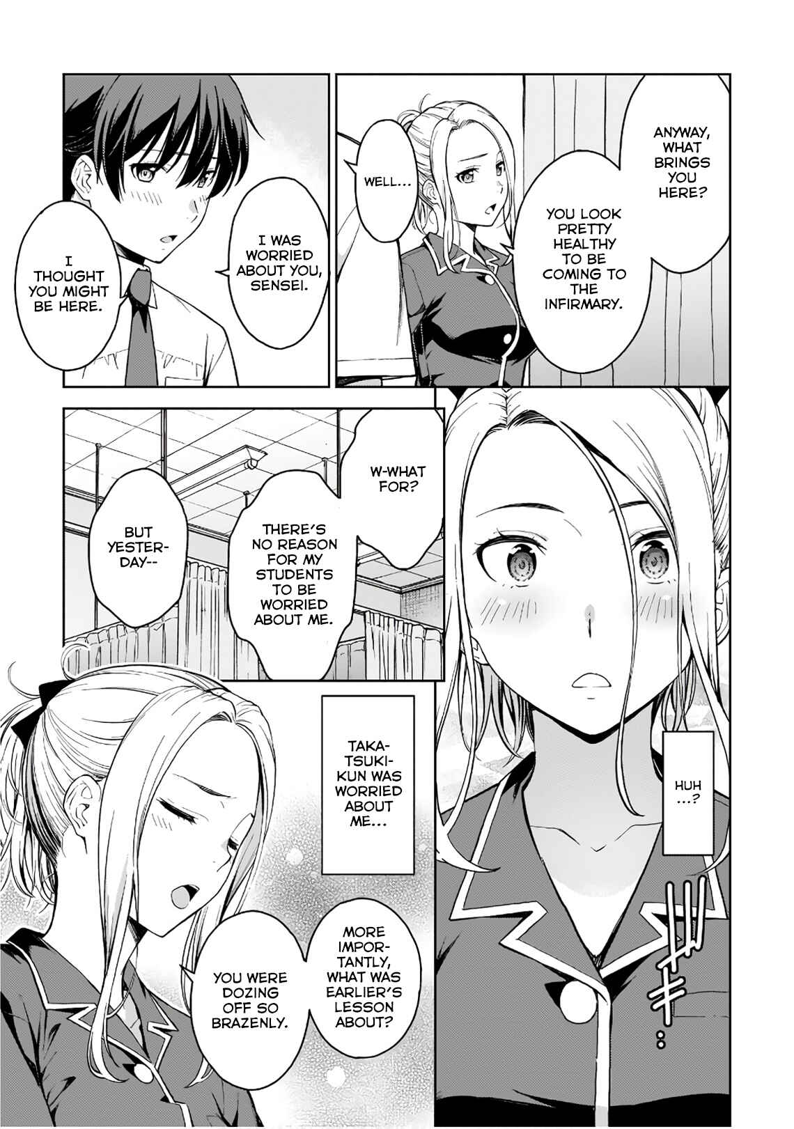 Page 13 Chapter 16 Lust Geass