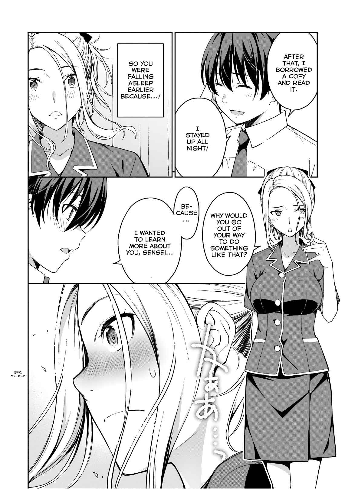 Page 16 Chapter 16 Lust Geass