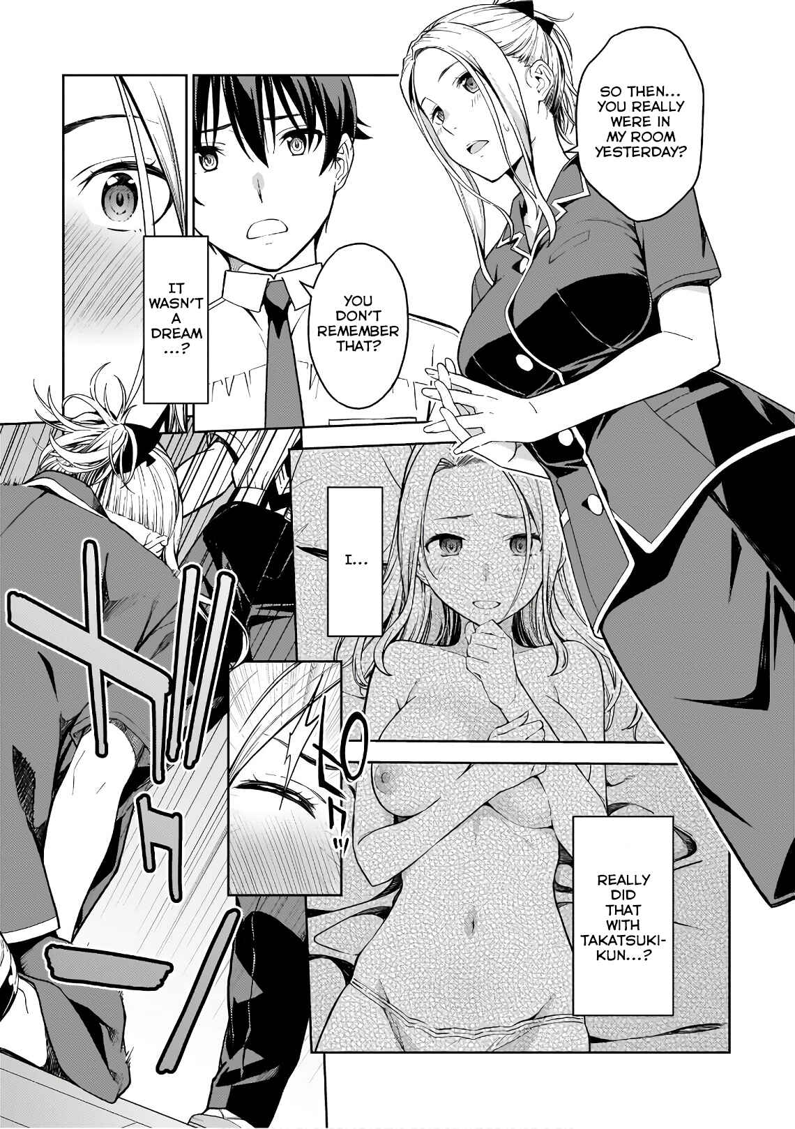 Page 19 Chapter 16 Lust Geass