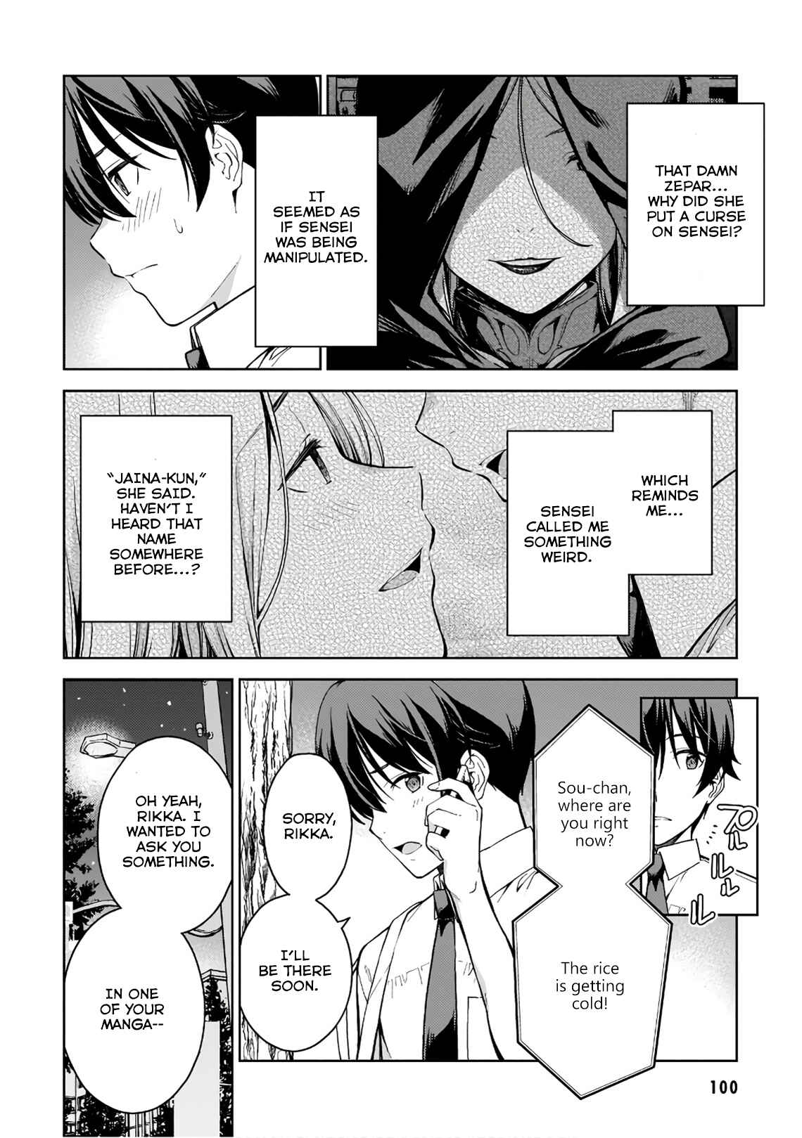 Page 2 Chapter 16 Lust Geass
