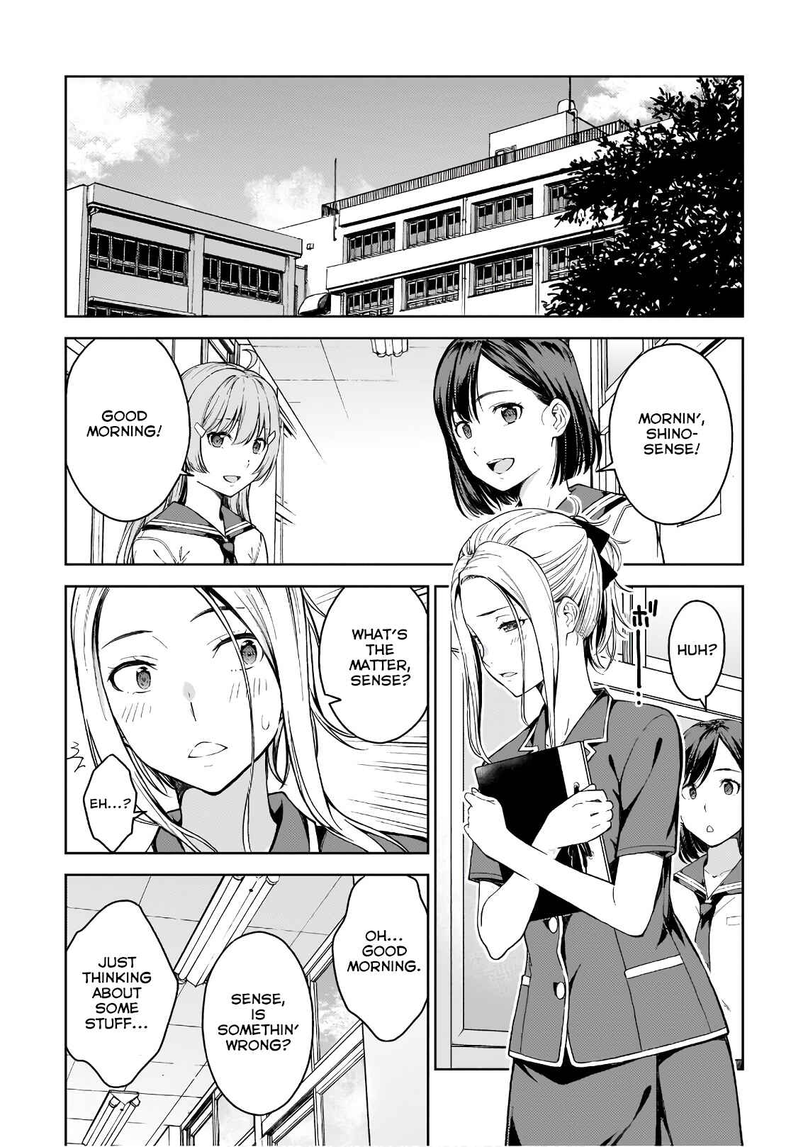 Page 3 Chapter 16 Lust Geass