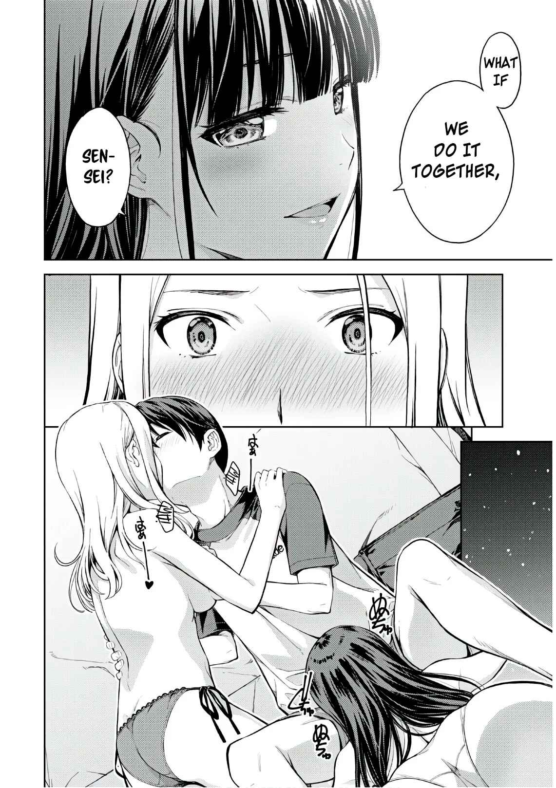 Page 11 Chapter 25 Lust Geass