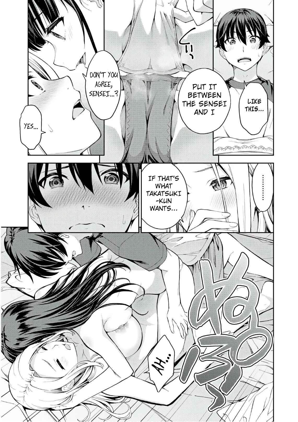 Page 16 Chapter 25 Lust Geass