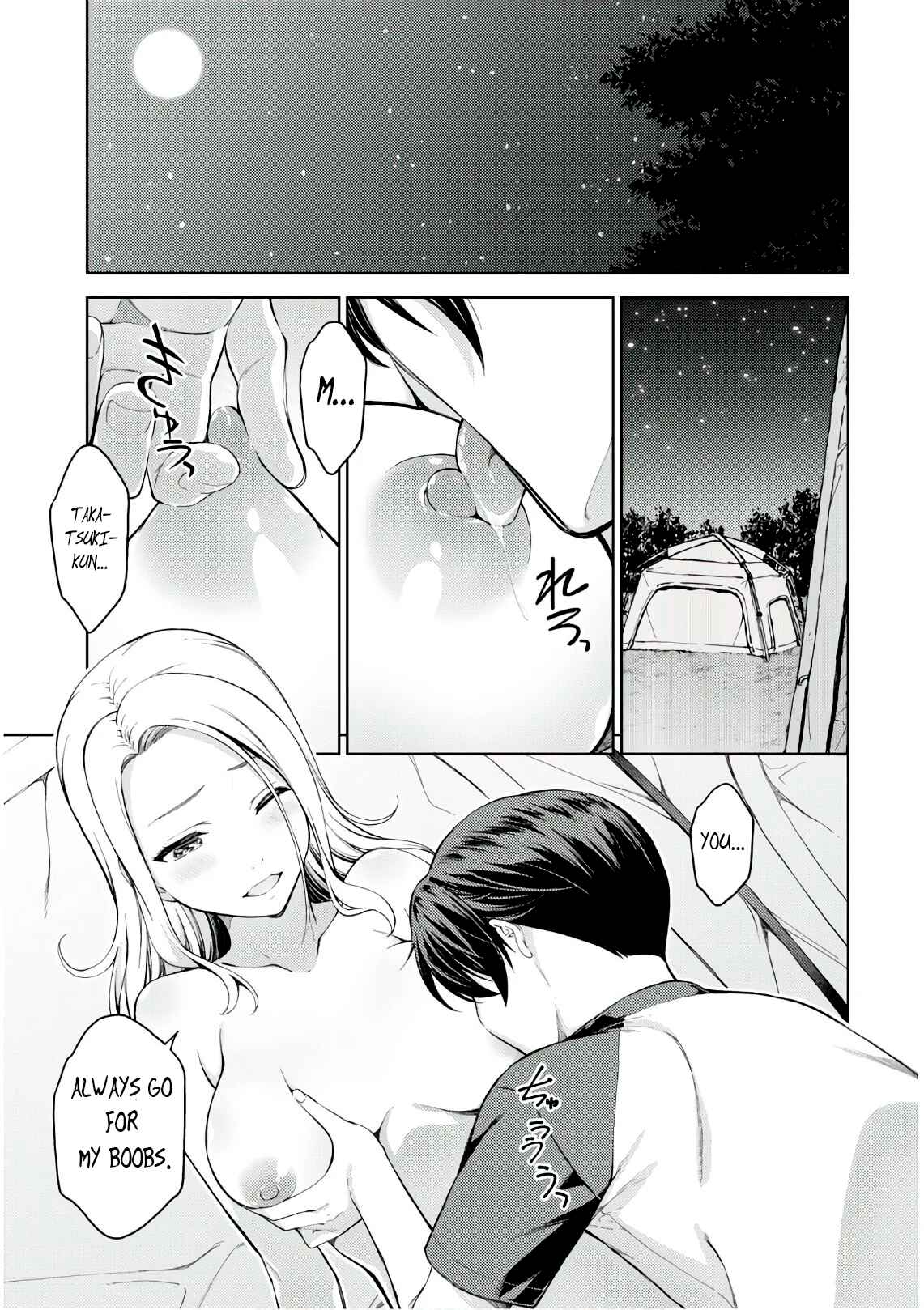 Page 4 Chapter 25 Lust Geass