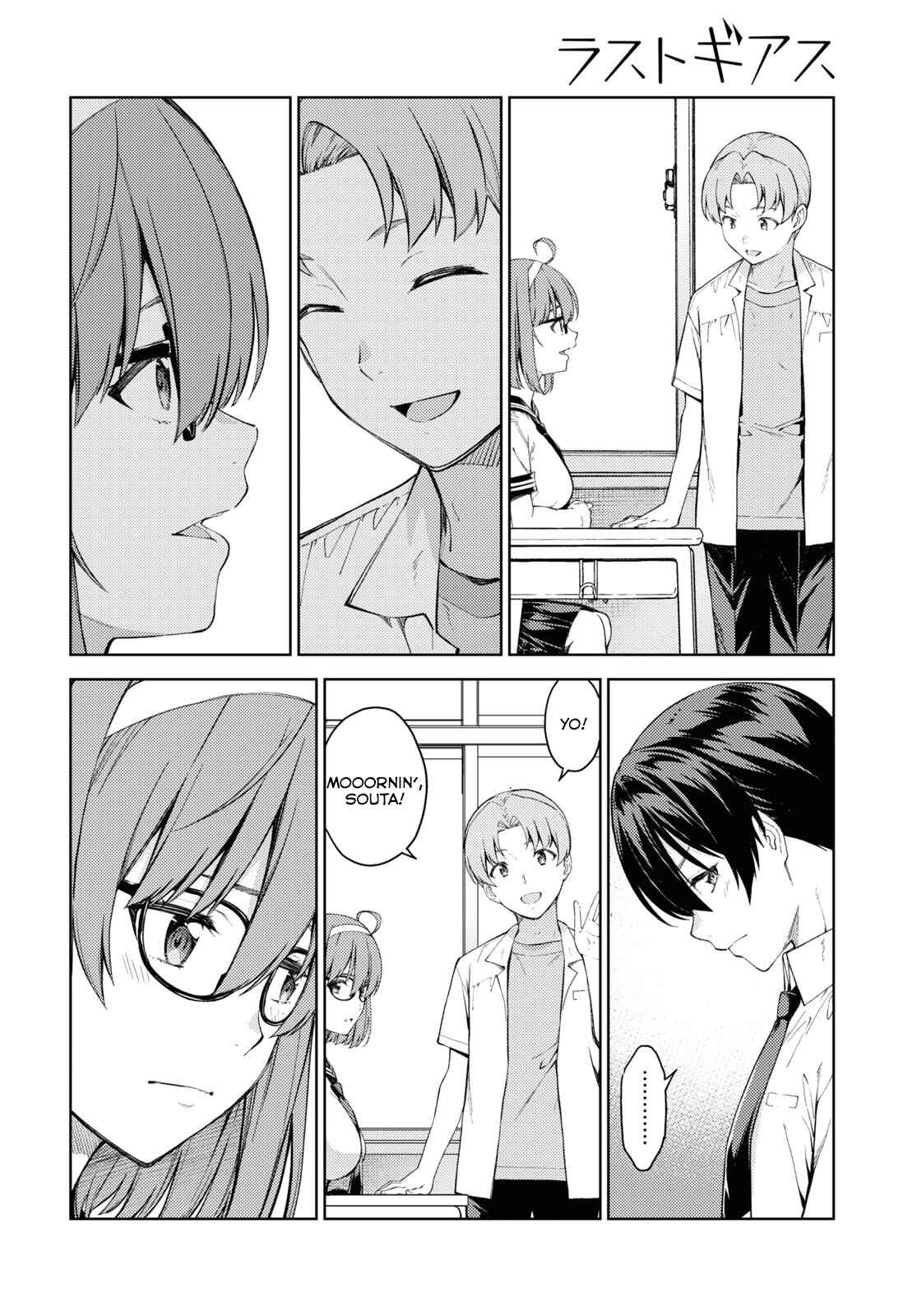 Page 10 Chapter 34 Lust Geass