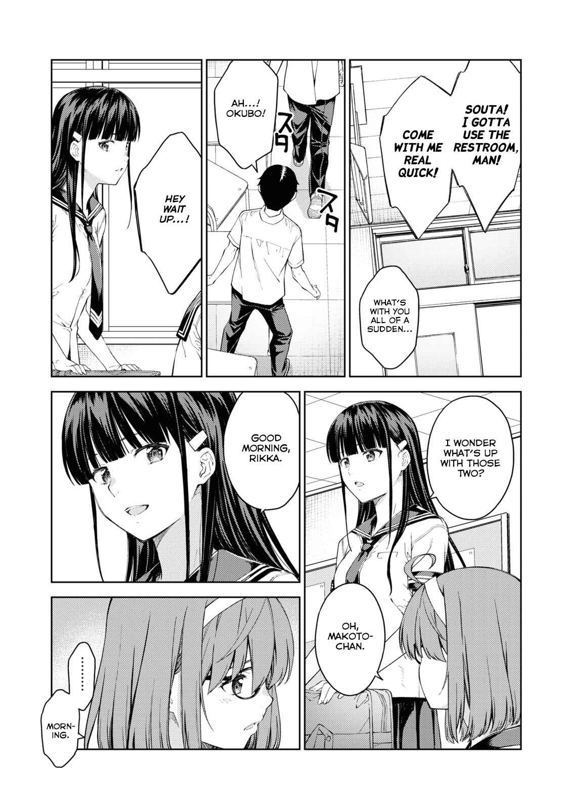 Page 13 Chapter 34 Lust Geass