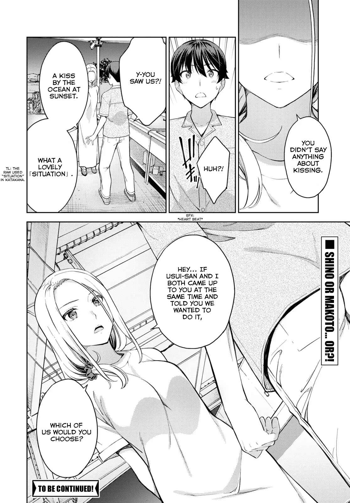 Page 14 Chapter 24 Lust Geass