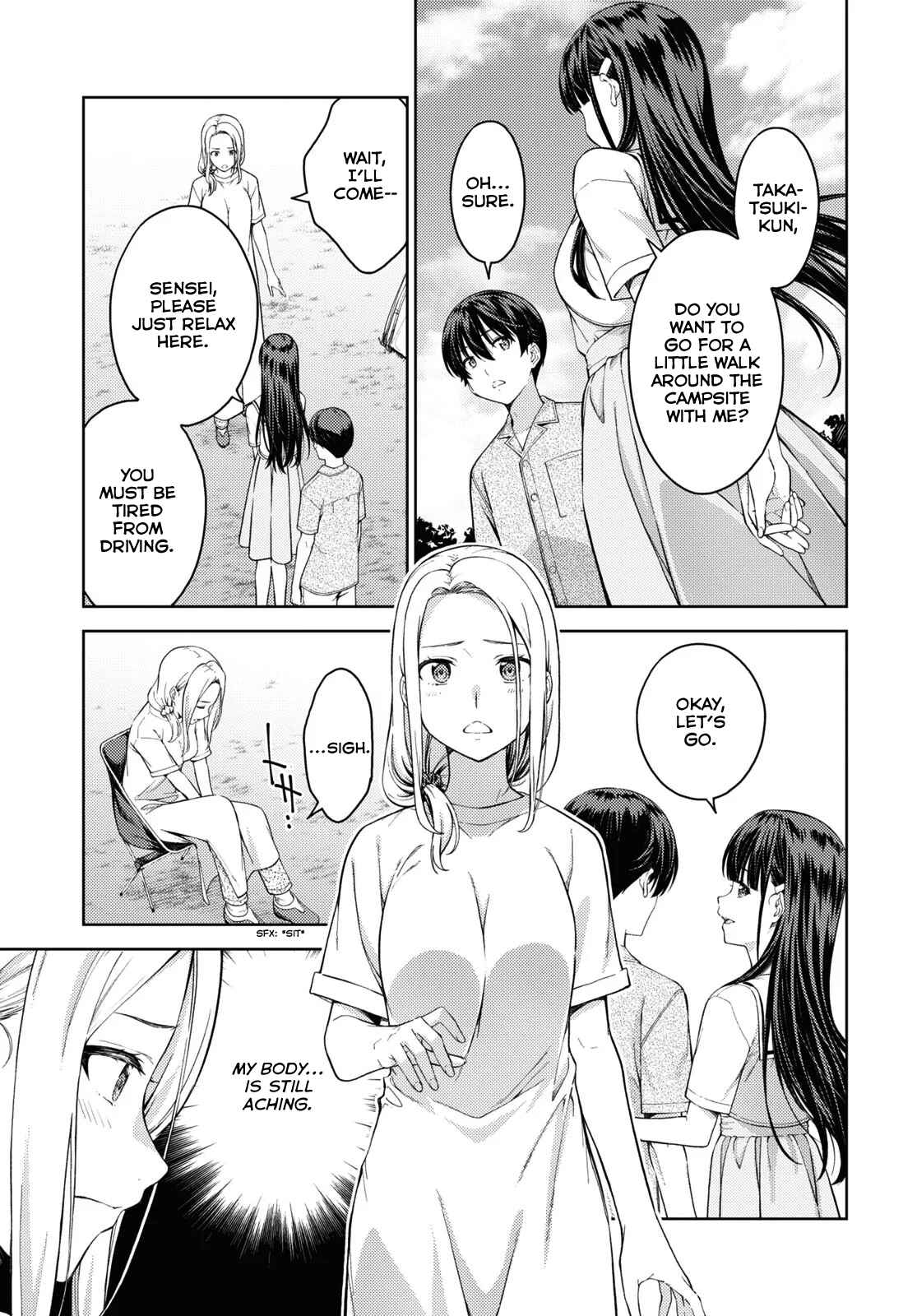 Page 3 Chapter 24 Lust Geass