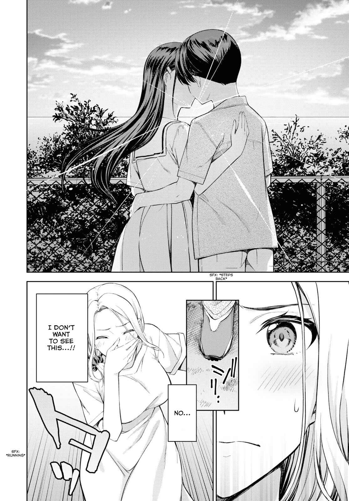 Page 8 Chapter 24 Lust Geass