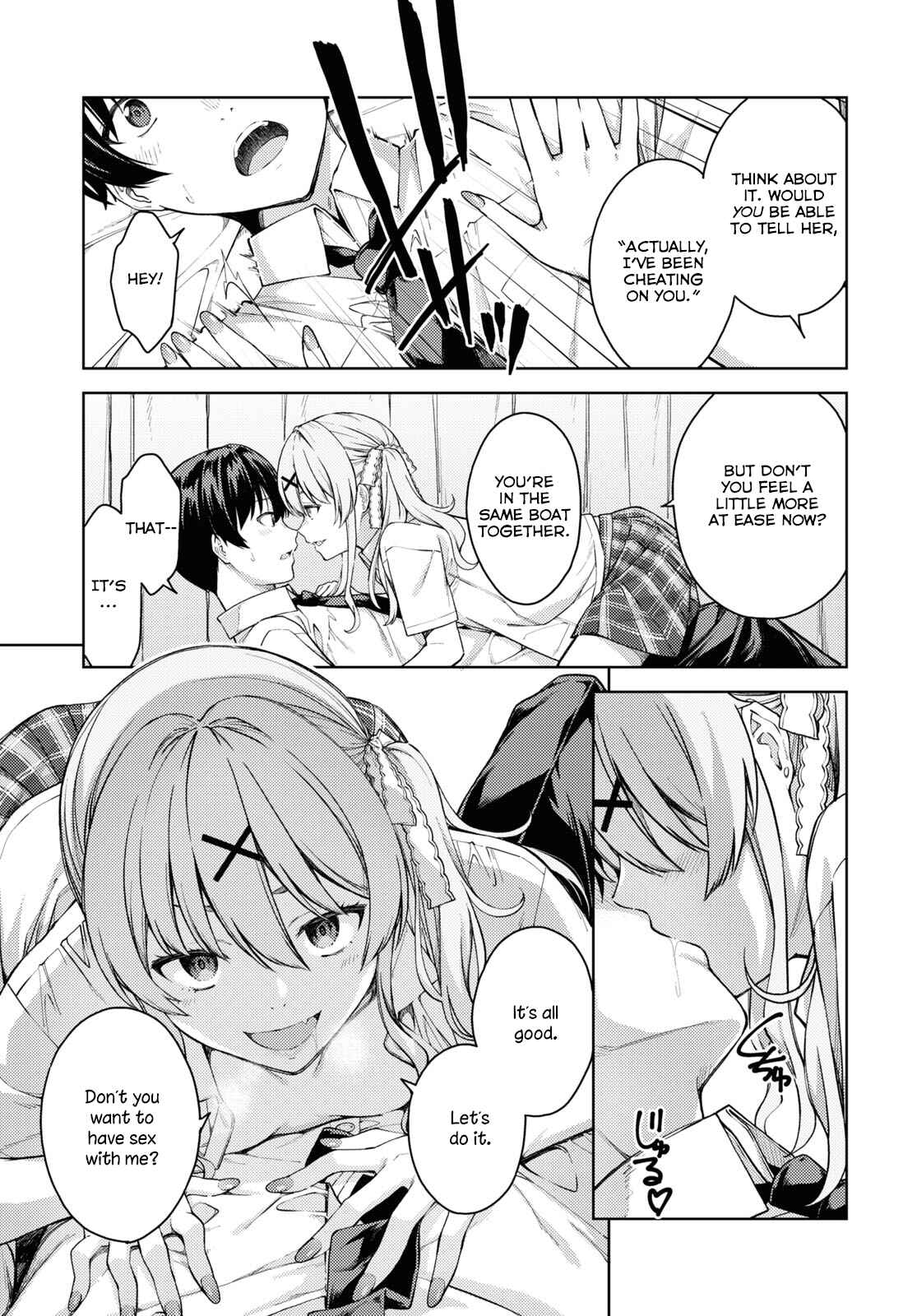 Page 2 Chapter 35 Lust Geass