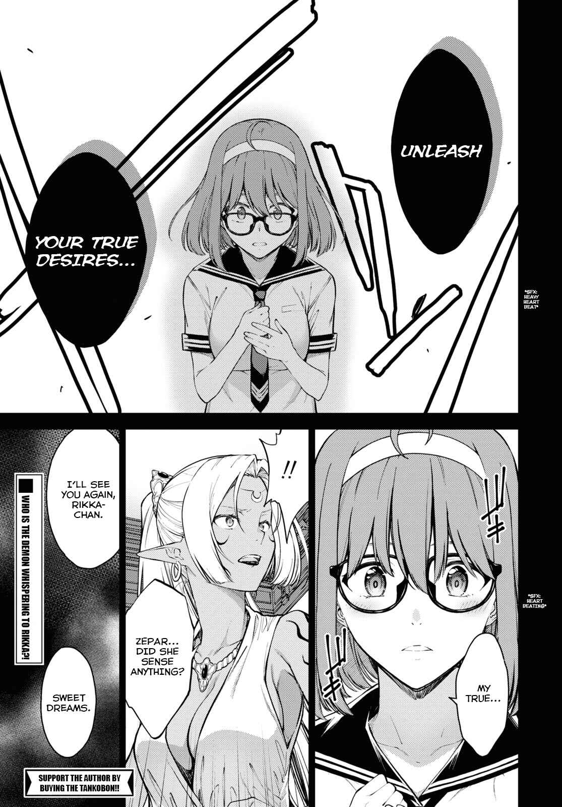 Page 22 Chapter 35 Lust Geass