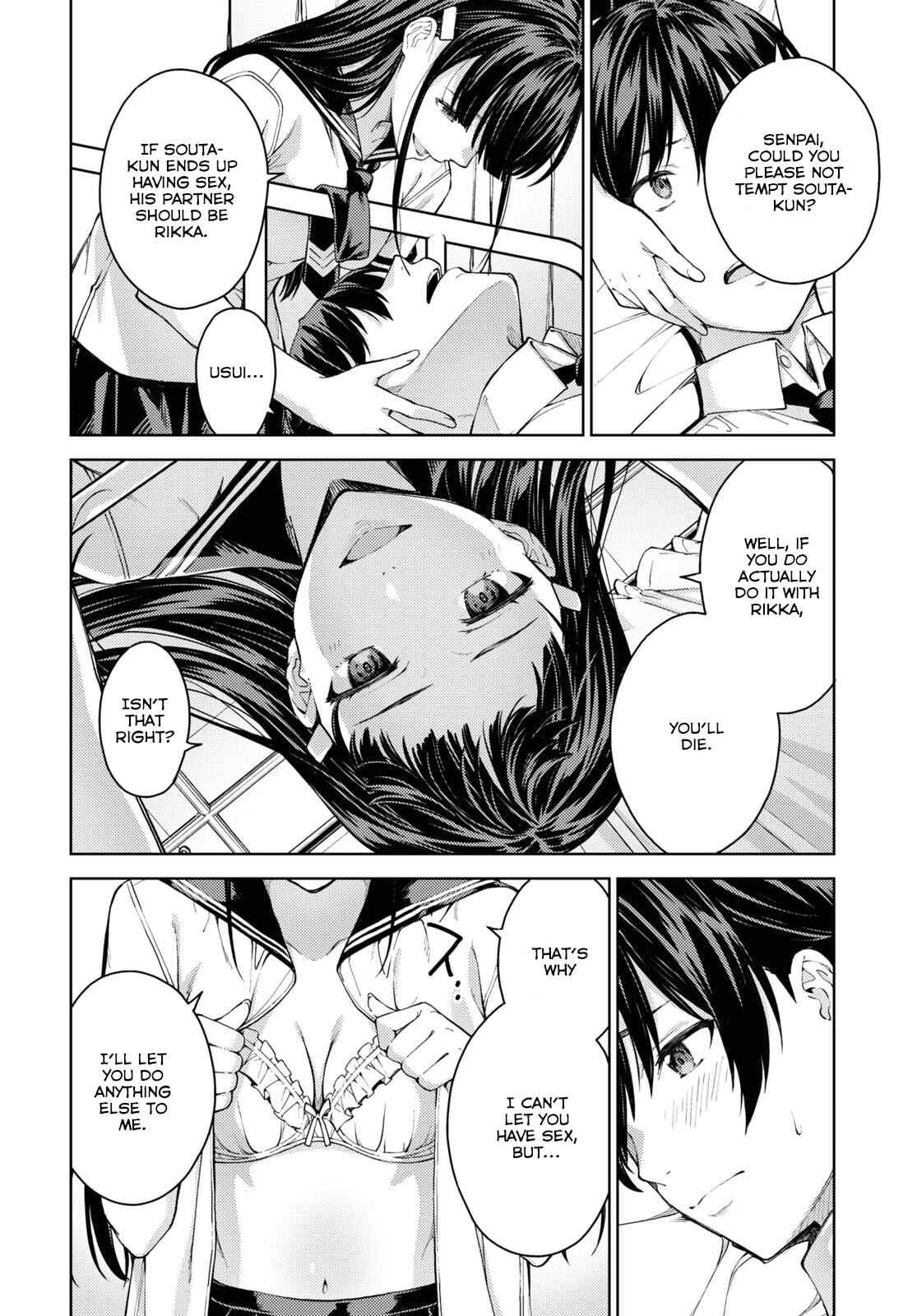 Page 3 Chapter 35 Lust Geass