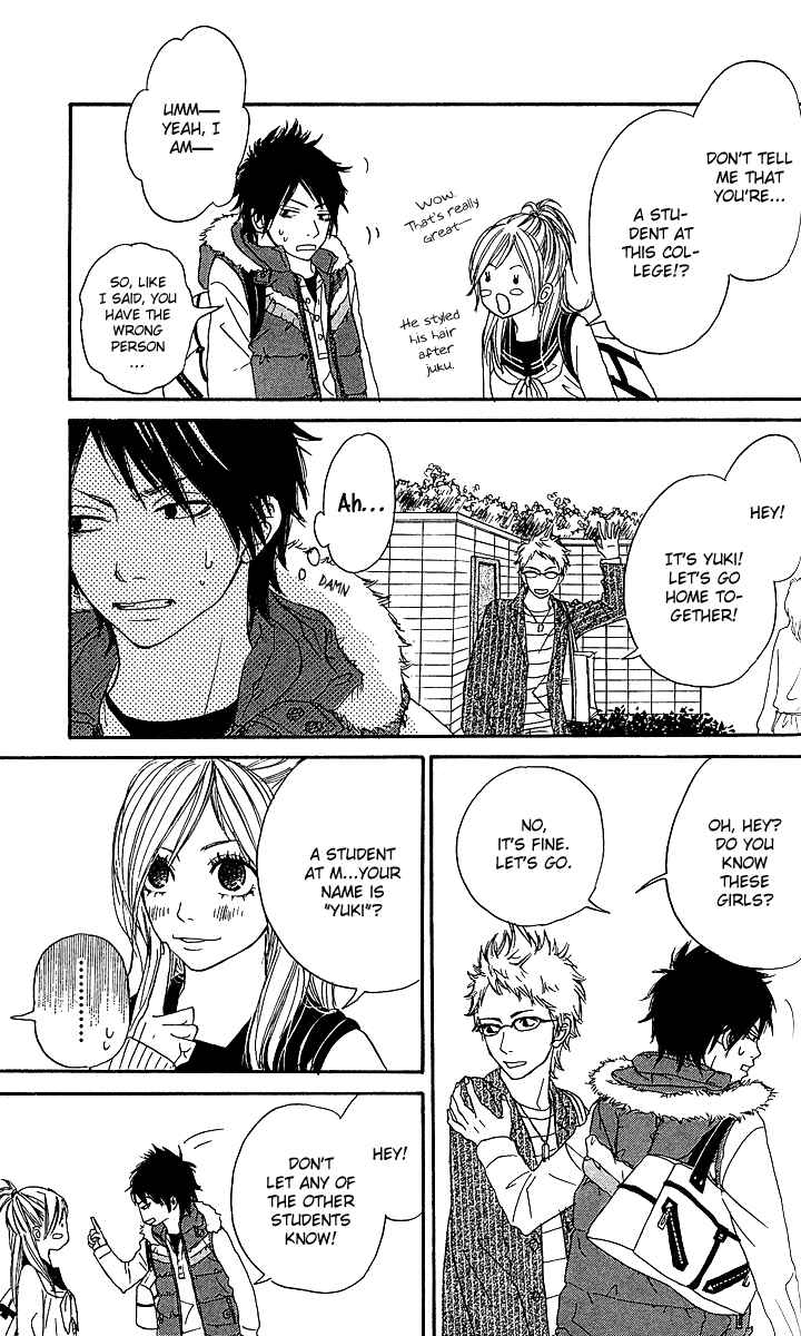 Page 13 Chapter 4 Anta Nanka Daikirai