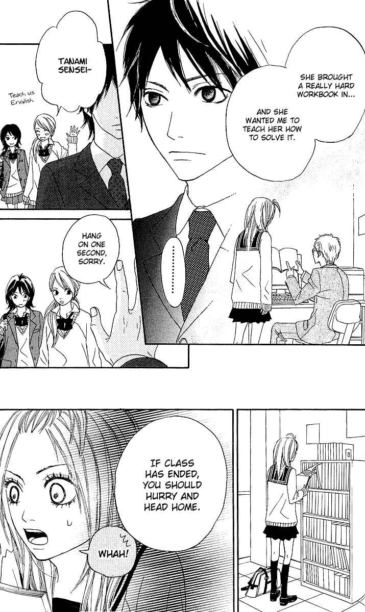 Page 19 Chapter 4 Anta Nanka Daikirai