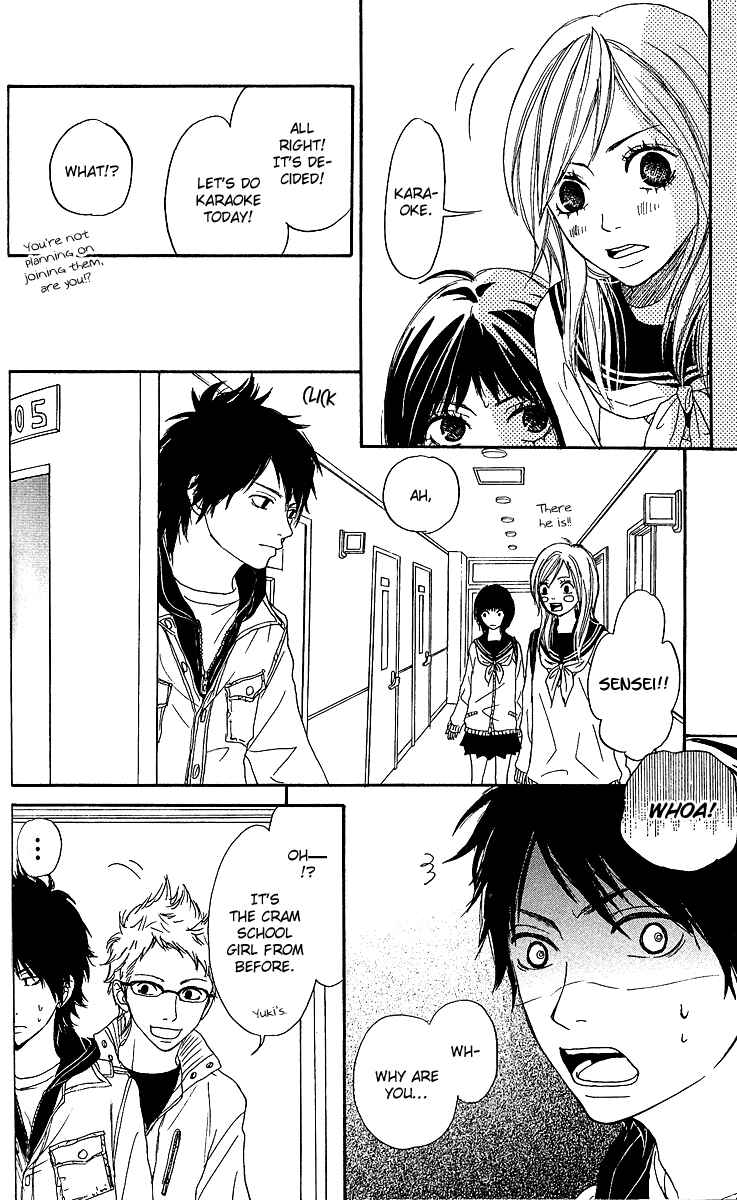 Page 24 Chapter 4 Anta Nanka Daikirai