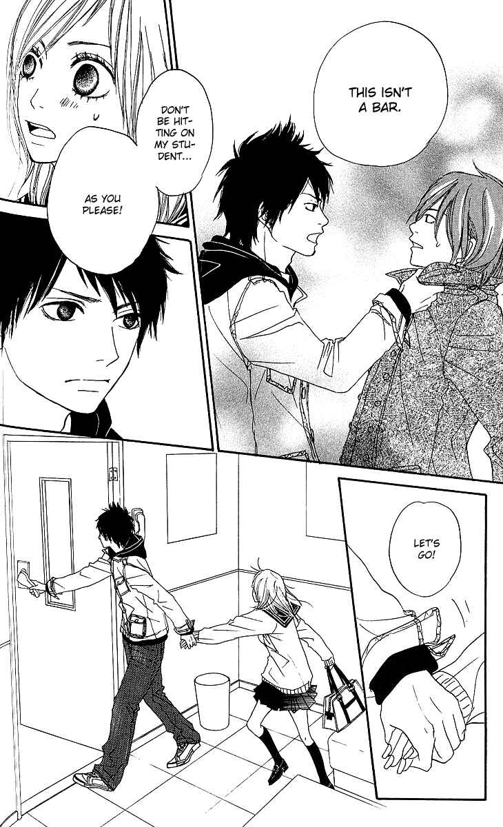 Page 28 Chapter 4 Anta Nanka Daikirai