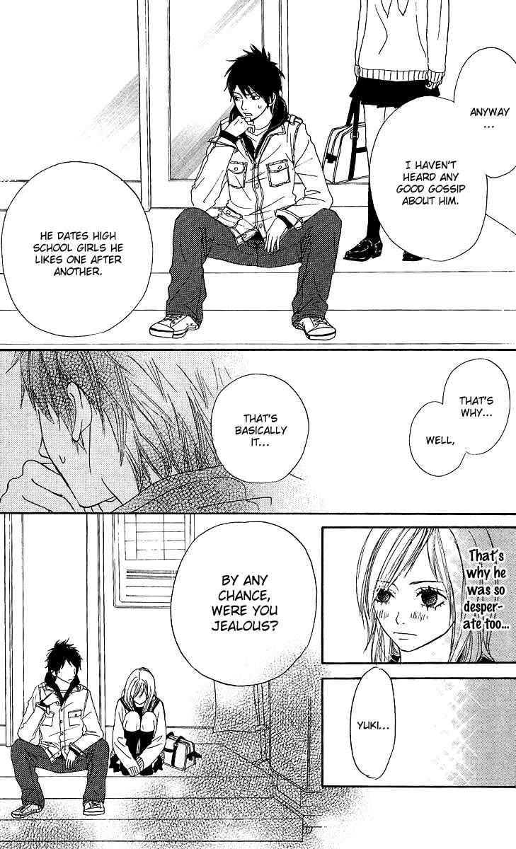 Page 31 Chapter 4 Anta Nanka Daikirai