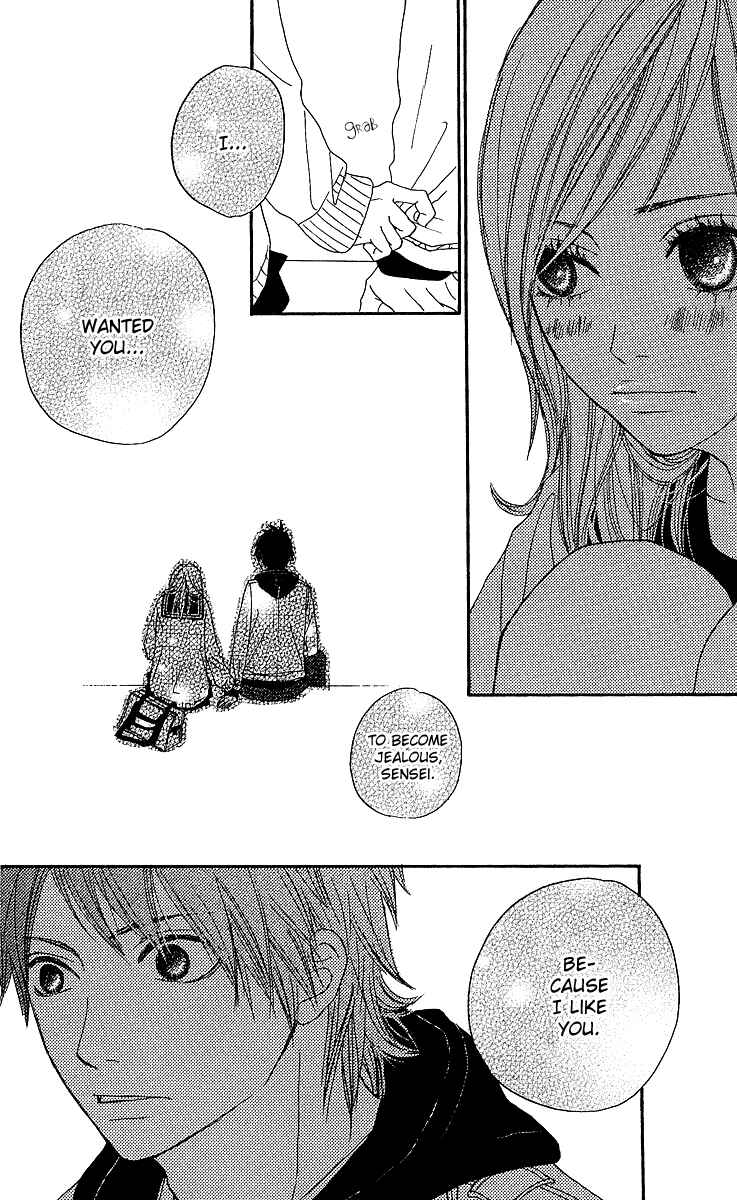 Page 33 Chapter 4 Anta Nanka Daikirai