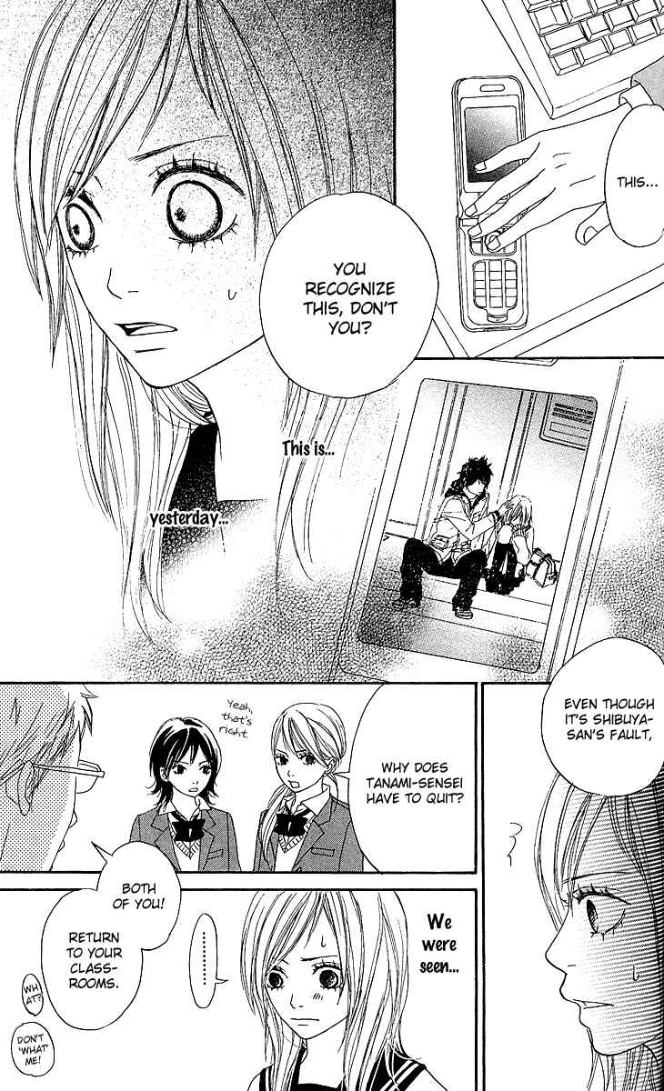 Page 39 Chapter 4 Anta Nanka Daikirai