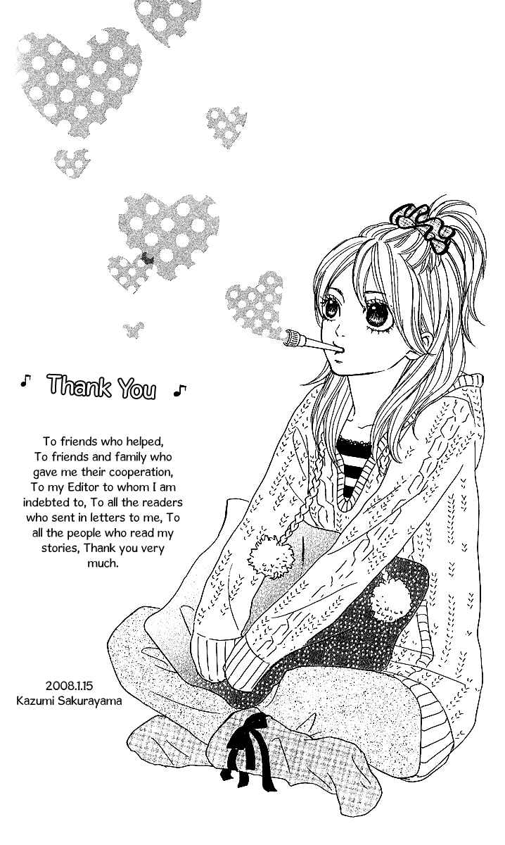 Page 4 Chapter 4 Anta Nanka Daikirai