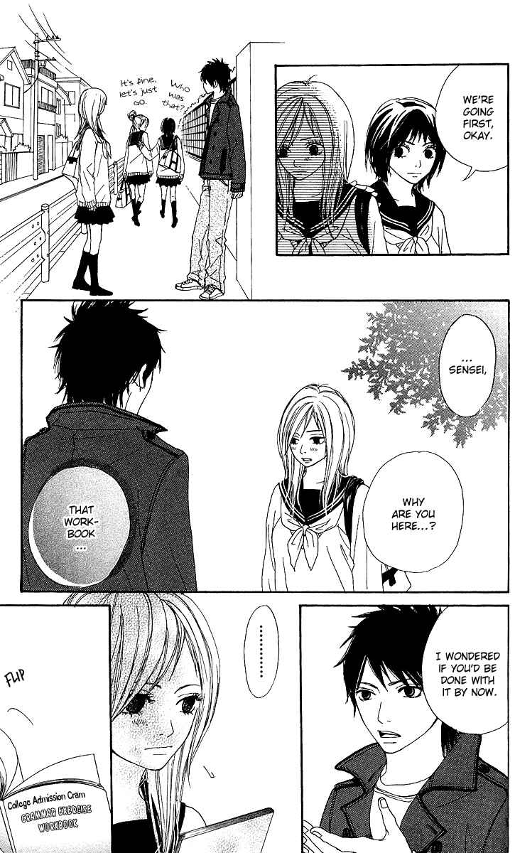 Page 47 Chapter 4 Anta Nanka Daikirai