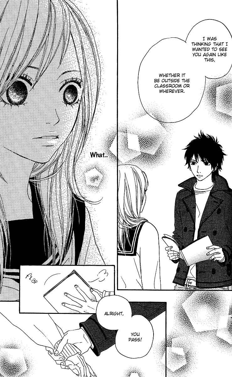 Page 49 Chapter 4 Anta Nanka Daikirai