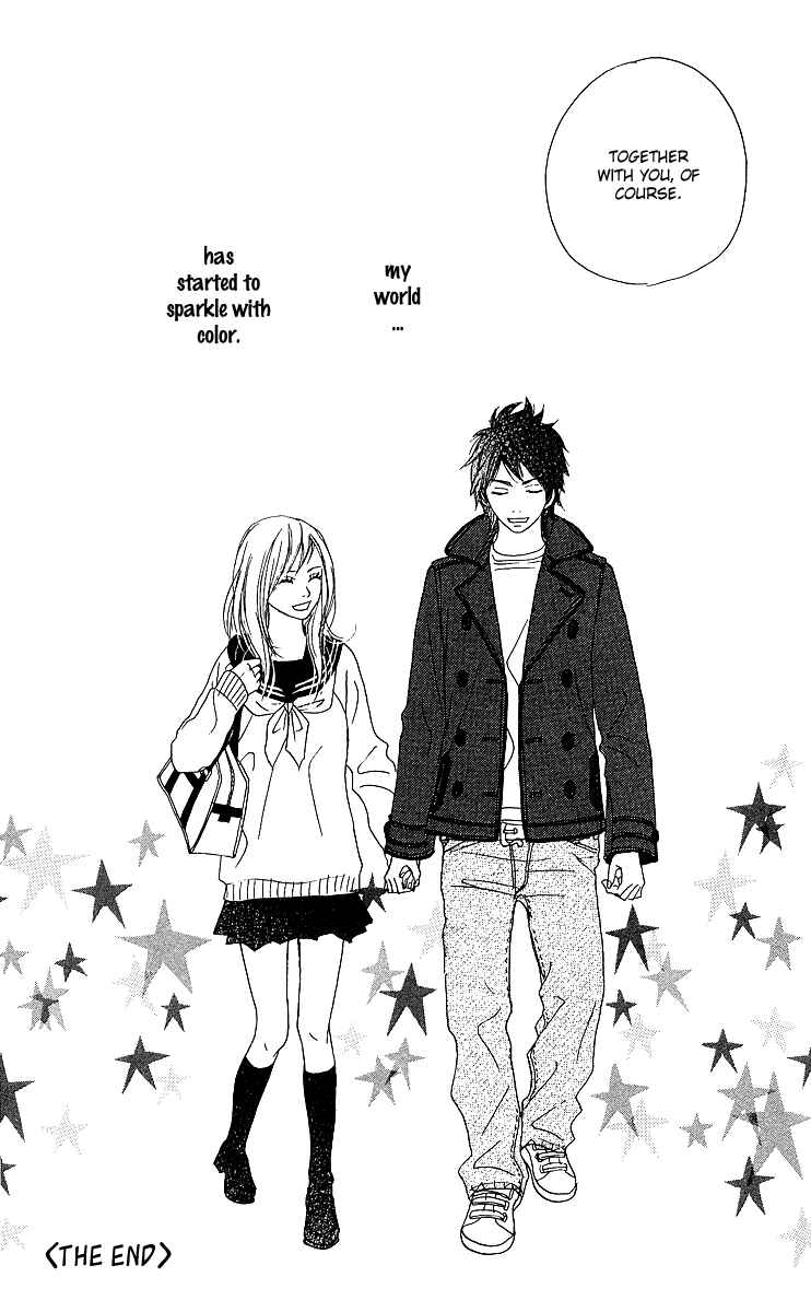 Page 51 Chapter 4 Anta Nanka Daikirai
