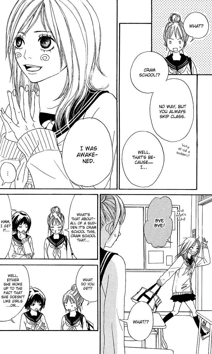 Page 6 Chapter 4 Anta Nanka Daikirai