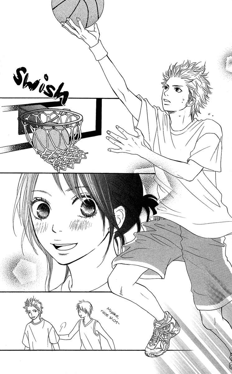 Page 11 Chapter 1 Anta Nanka Daikirai