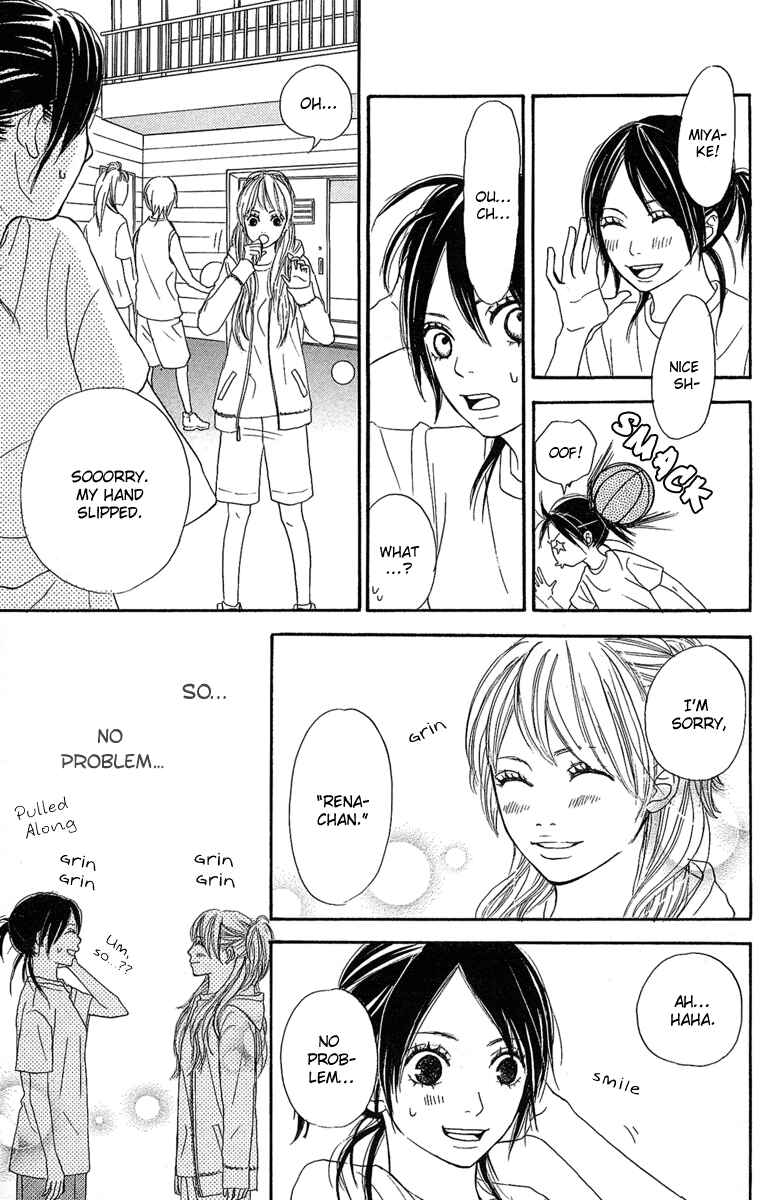Page 12 Chapter 1 Anta Nanka Daikirai