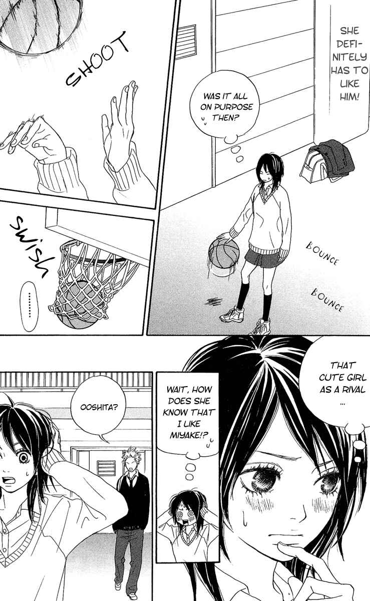 Page 16 Chapter 1 Anta Nanka Daikirai