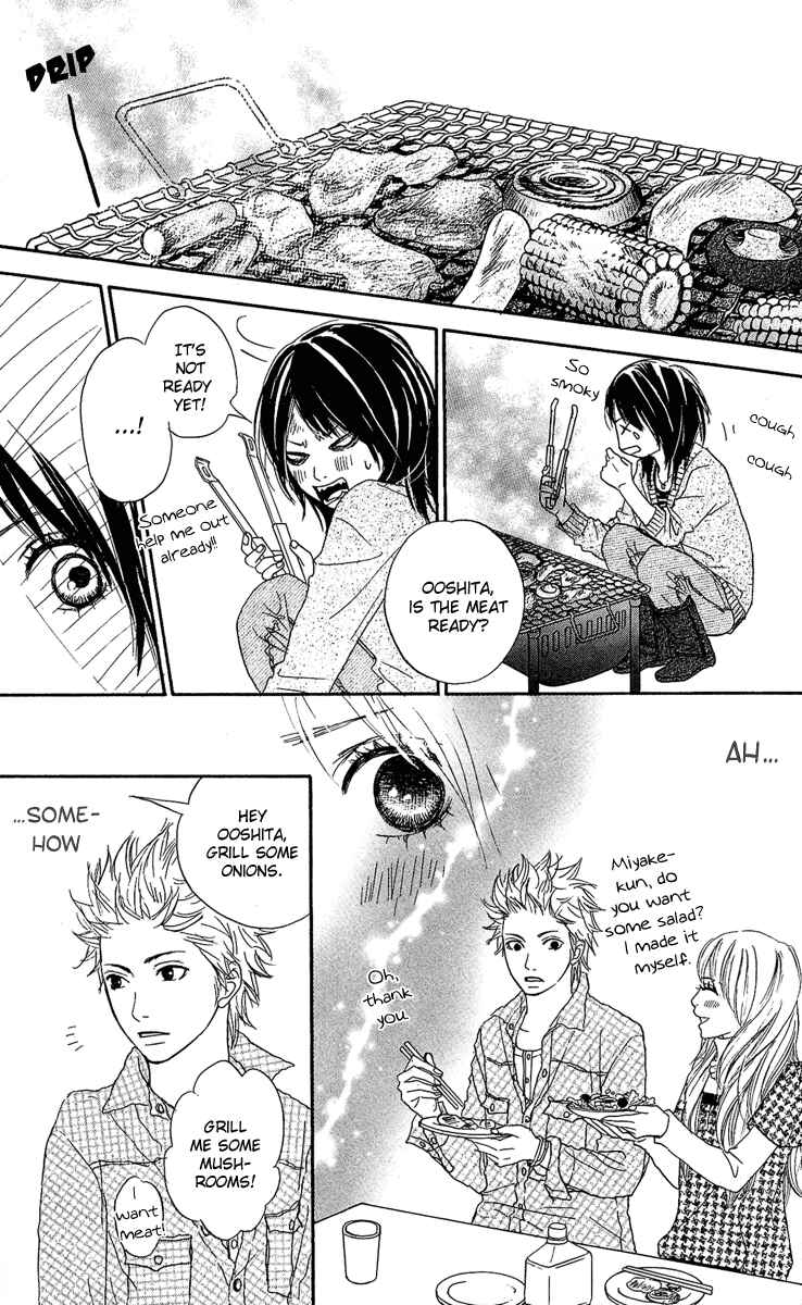 Page 24 Chapter 1 Anta Nanka Daikirai