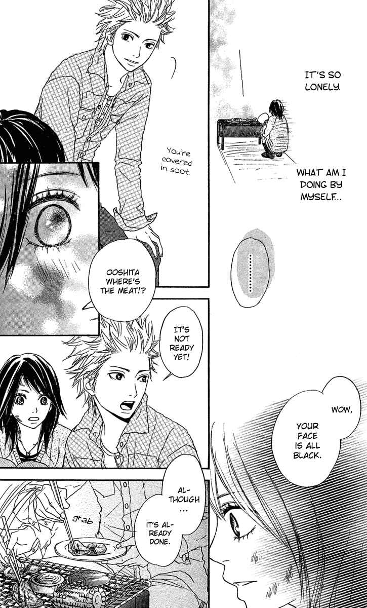 Page 25 Chapter 1 Anta Nanka Daikirai